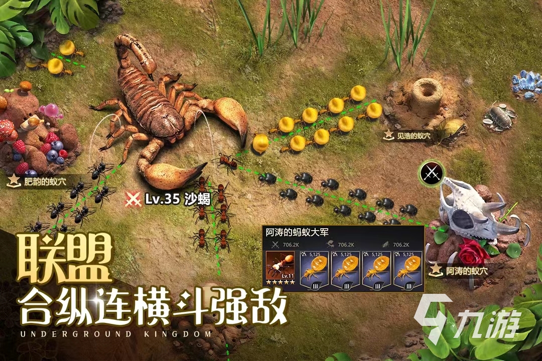 现在火的游戏有哪些2022 火热的游戏下载推荐