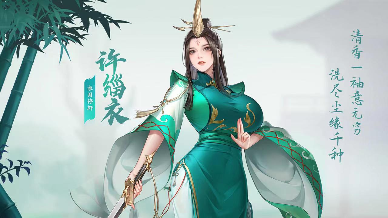 江湖如此多娇手游好玩吗 江湖如此多娇玩法介绍