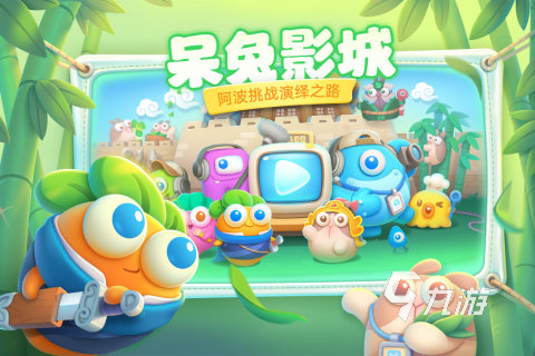 2022年最好玩的單機(jī)手游有哪些 單機(jī)手游合集盤(pán)點(diǎn)