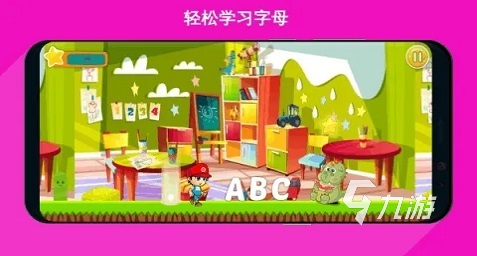 2022適合小孩開(kāi)發(fā)智力的游戲有哪些 兒童益智手游排行榜