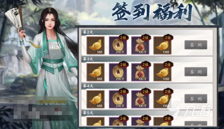 新射雕群侠传之铁血丹心新手攻略 新手入门玩法分享