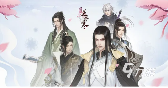 <a id='link_pop' class='keyword-tag' href='http://www.575.zj.cn/nishuihan1/'>逆水寒手游</a>有哪些職業(yè)選擇 職業(yè)選擇及特點介紹