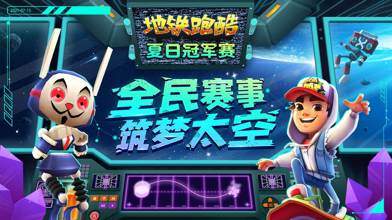 2022年精彩的游戏有哪些 热门的精彩游戏推荐