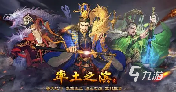 中世紀(jì)的游戲下載推薦2022有哪些好玩的以中世紀(jì)為背景的游戲