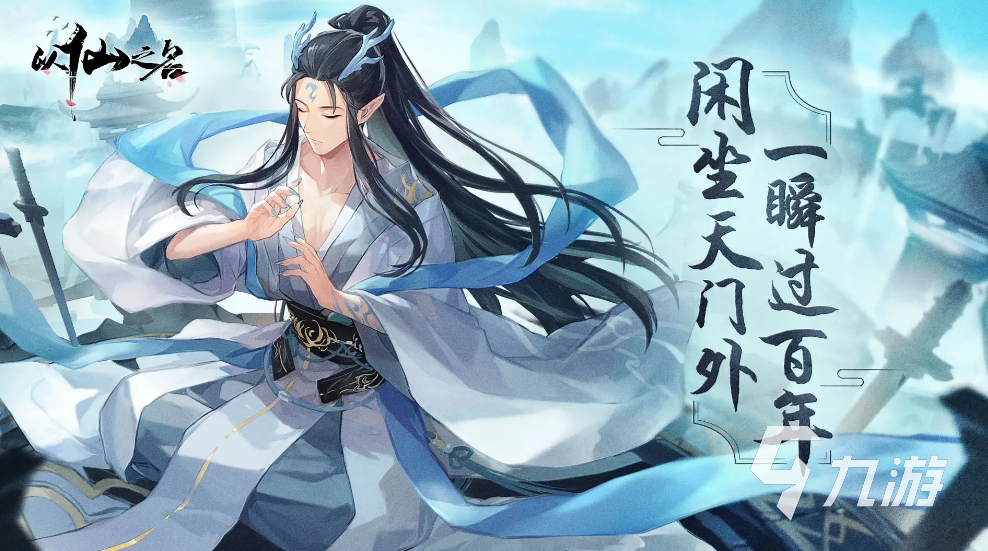 2019年出過的游戲有哪些2022 好玩的2019年出過的游戲推薦