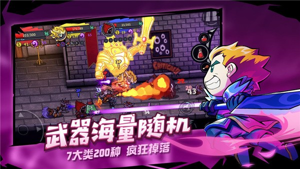 2022类似奇幻射击的游戏 热门的射击游戏排行榜