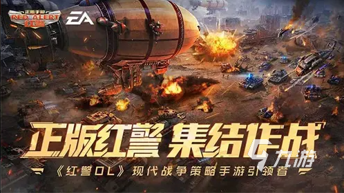 2022適合聯(lián)誼的游戲大全 有哪些游戲適合聯(lián)誼活動(dòng)