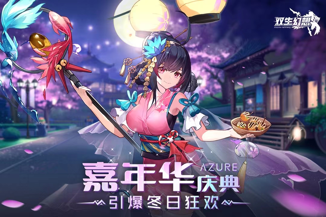 2022年热门的有好看女角色的游戏有哪些 女角色好看的手游合集