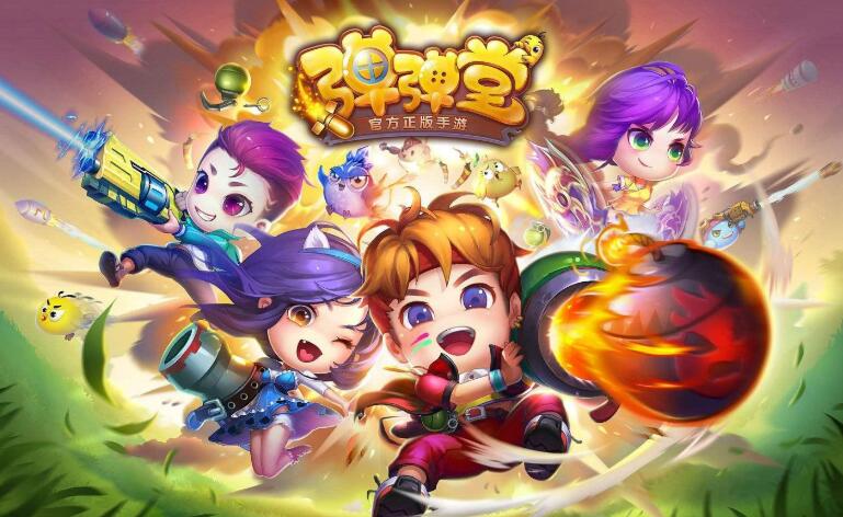 2022有什么q版手游推荐 好玩的q版手游有哪些