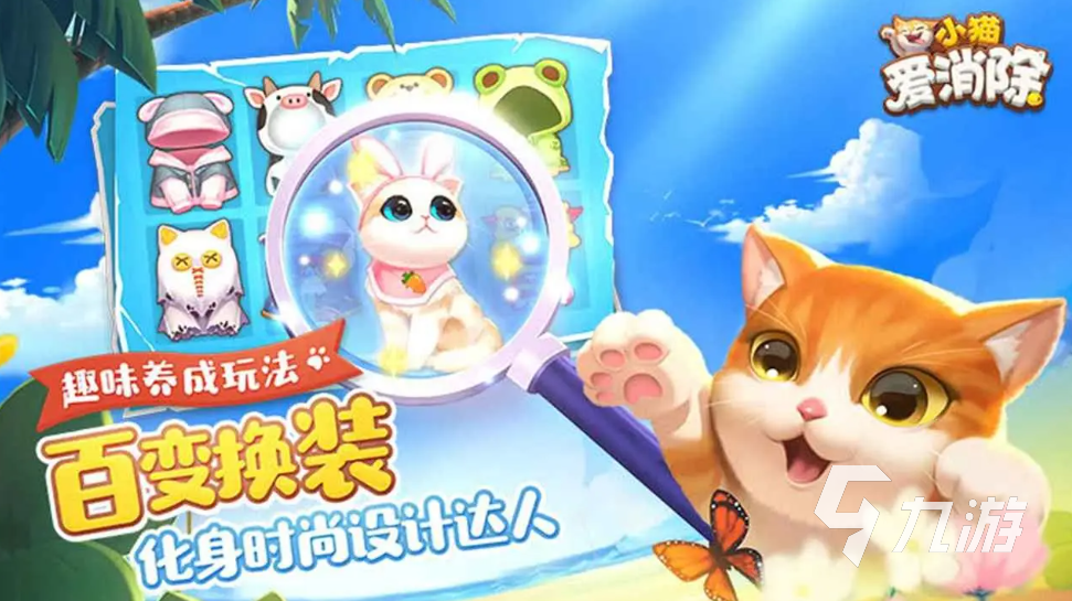 2022幼儿合作的游戏有哪些 可以让小朋友们一起玩的游戏合集推荐