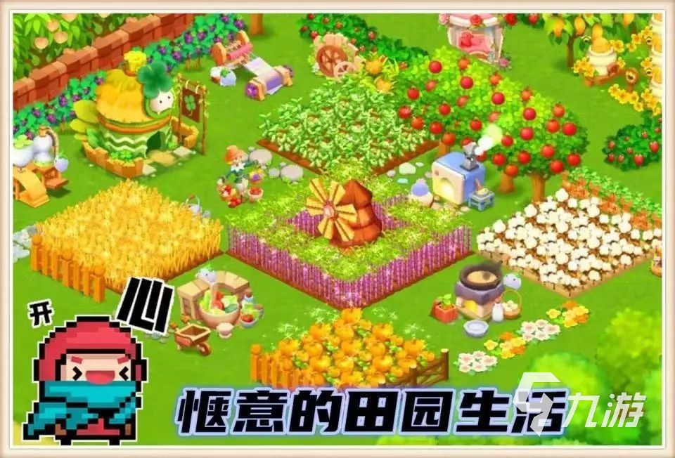 2022年有趣的模拟人真实生活的游戏有哪些 好玩的模拟生活的游戏推荐