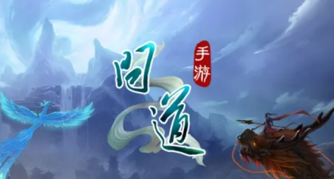 2022有一款游戏跟魔幻大陆一样的是什么游戏 类似魔幻大陆的游戏介绍