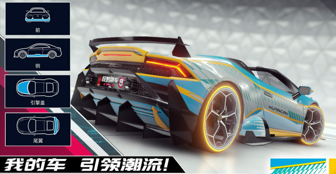 2022有没有一款小汽车闯关的游戏 有汽车元素的手游大全截图