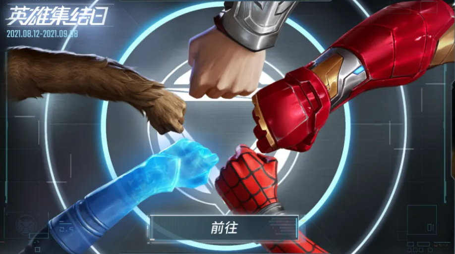 2022超能力游戏大全 有超能力的手游top5