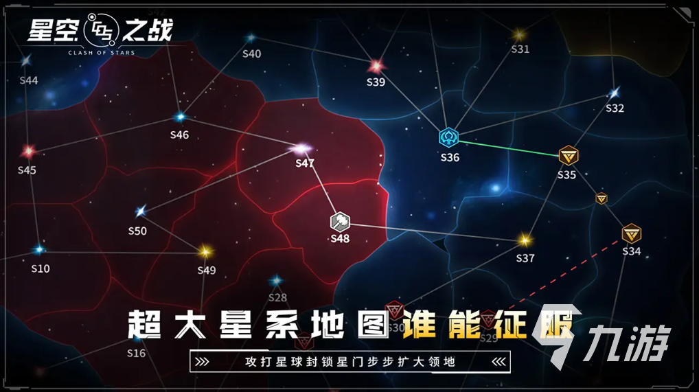 2022好玩的科幻手游都有哪些 高质量的科幻类型手游合集推荐