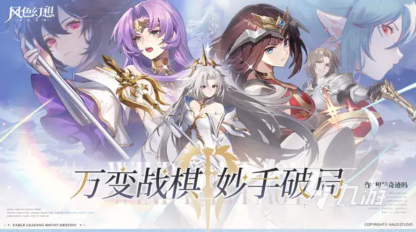 2022最近的游戏有什么好玩的 受欢迎的热门游戏推荐
