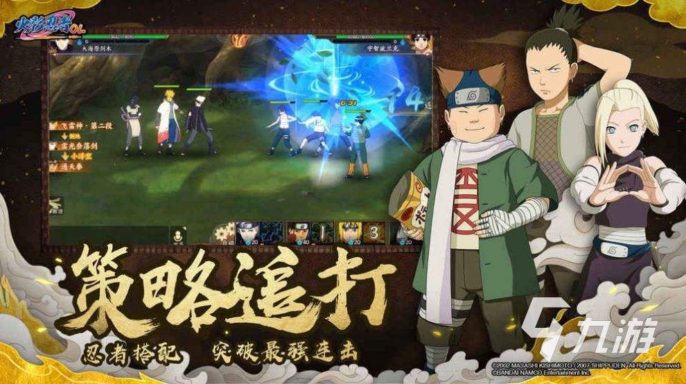 2022年好玩的腾讯游戏有哪些 热门腾讯游戏推荐