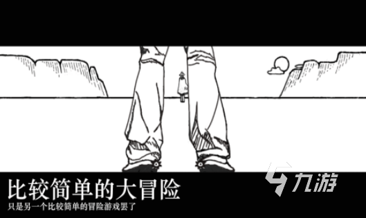 2022人多适合玩的游戏都有哪些 多人模式手机游戏合集