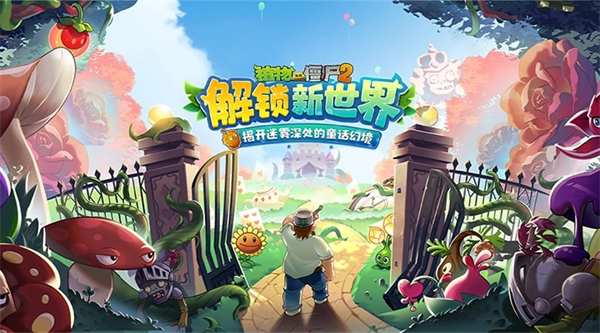 经典2008年的游戏排行榜2022 怀旧好玩的游戏推荐