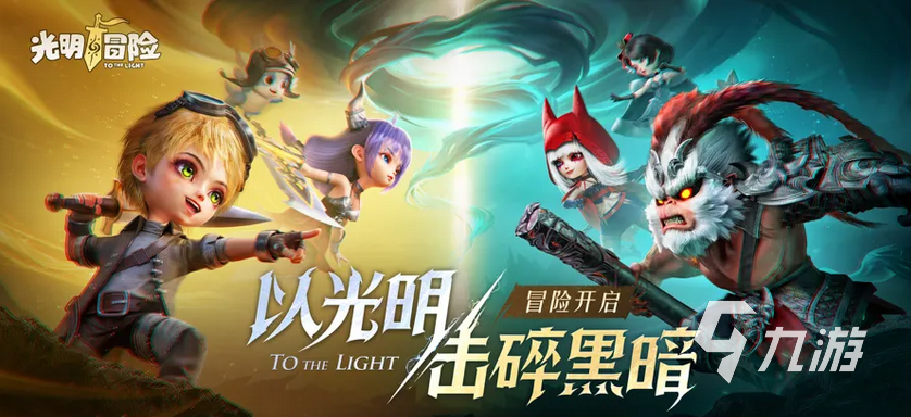 2022最近流行的游戏叫什么 火热的流行手游推荐