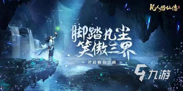 2022可以自动挂机的游戏有哪些 可以挂机的游戏推荐