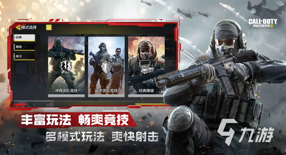 2019年出過的游戲有哪些2022 好玩的2019年出過的游戲推薦