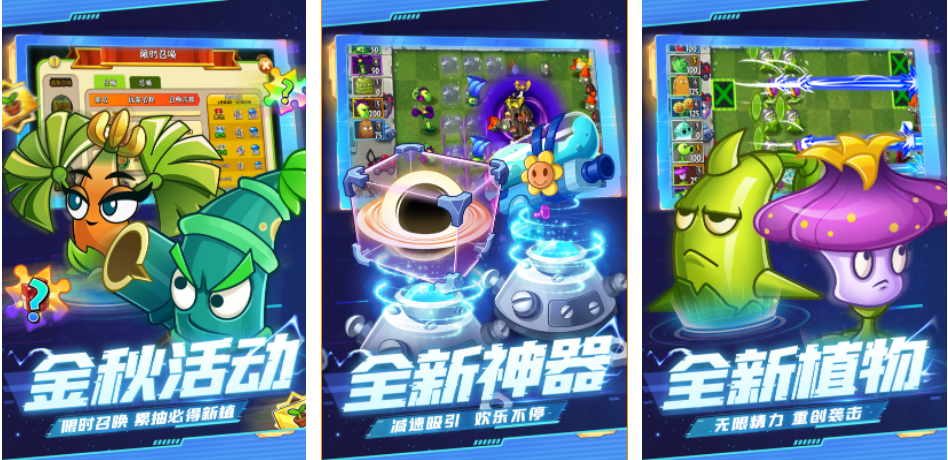 2022年最好玩的单机手游有哪些 单机手游合集盘点
