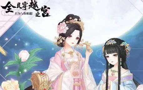2022年热门的女生必备的游戏有哪些 火爆的女生爱玩的游戏推荐