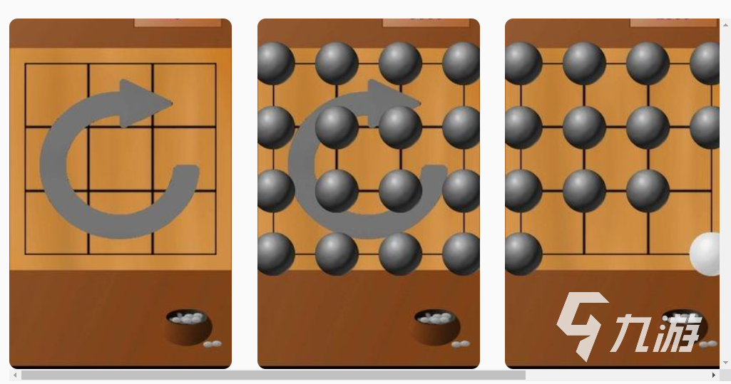 好玩的军棋游戏有哪些 2022热门的军棋游戏合集