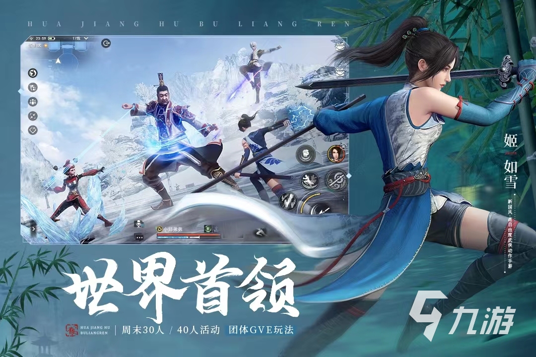 画质非常好的游戏有哪些2022 盘点近期那些高画质又好玩的游戏推荐