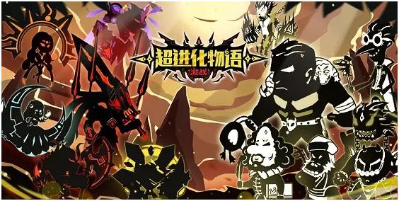 2022像贪吃蛇又不是贪吃蛇的游戏有哪些 吞噬进化的游戏推荐