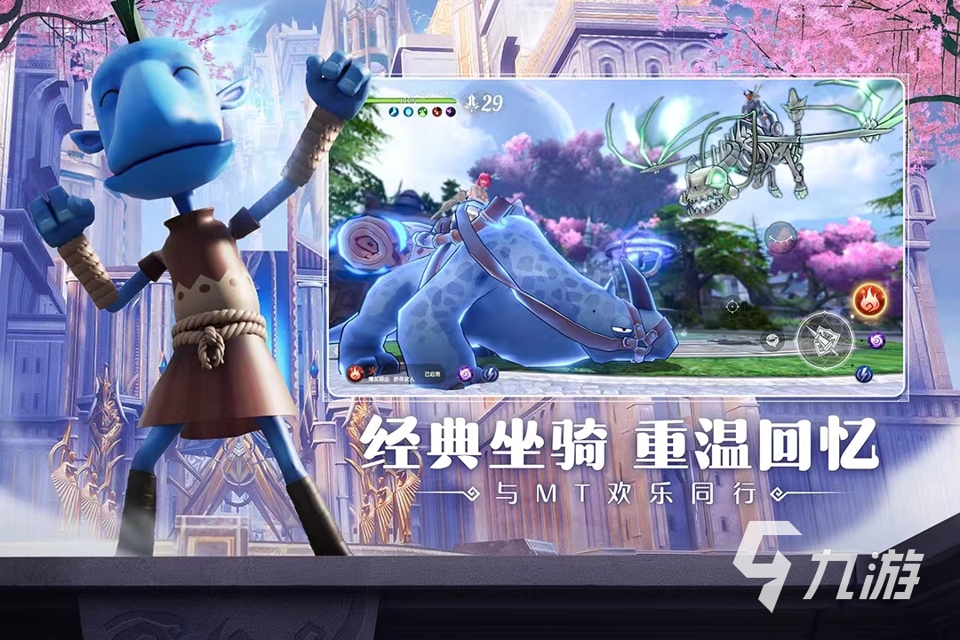 画质非常好的游戏有哪些2022 盘点近期那些高画质又好玩的游戏推荐
