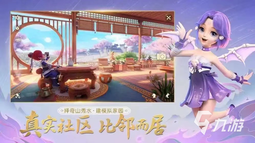 画面好的游戏有哪些2022 高画质的手游合集