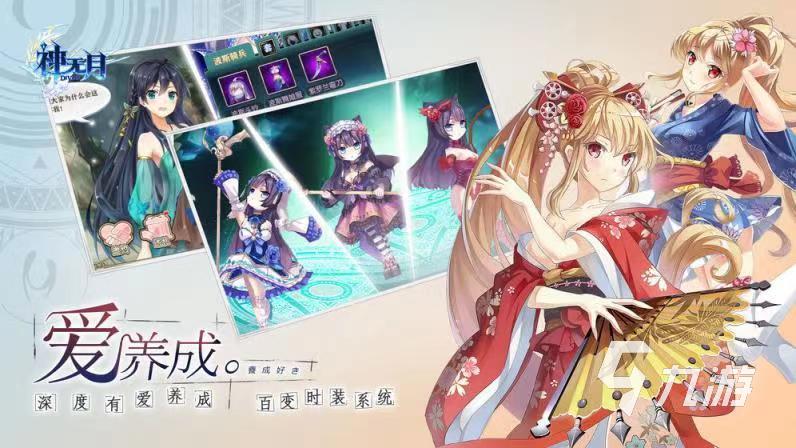 2022十大良心卡牌手游有哪些 經(jīng)典的卡牌游戲盤點(diǎn)
