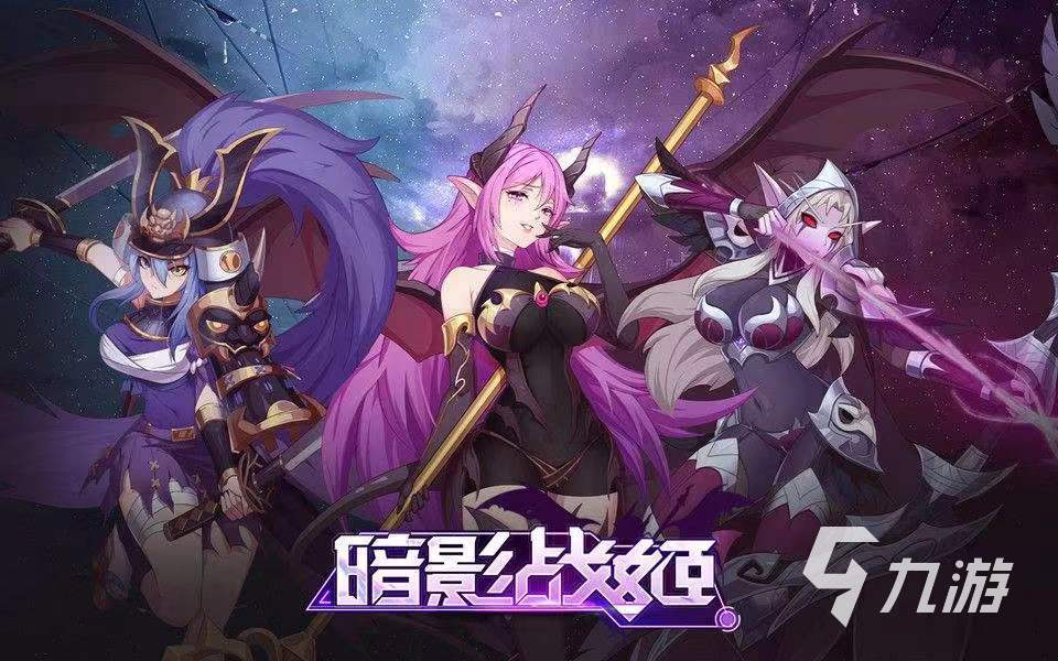 2022十大良心卡牌手游有哪些 經(jīng)典的卡牌游戲盤點(diǎn)