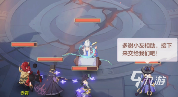 長安幻想手游平民怎么發(fā)展 平民快速上手攻略 