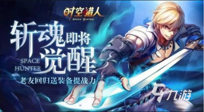 2022比較好的手游推薦 好玩的手游合集
