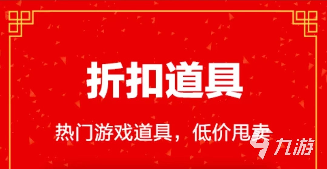 坦克世界賣號平臺下載鏈接 安全的坦克世界賣號平臺推薦