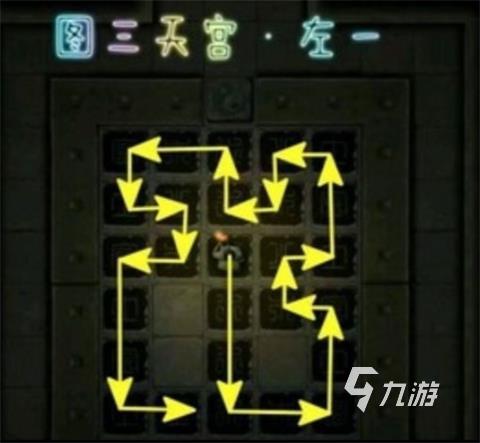 盗墓长生印第三关详细攻略 第三关天宫通关流程介绍