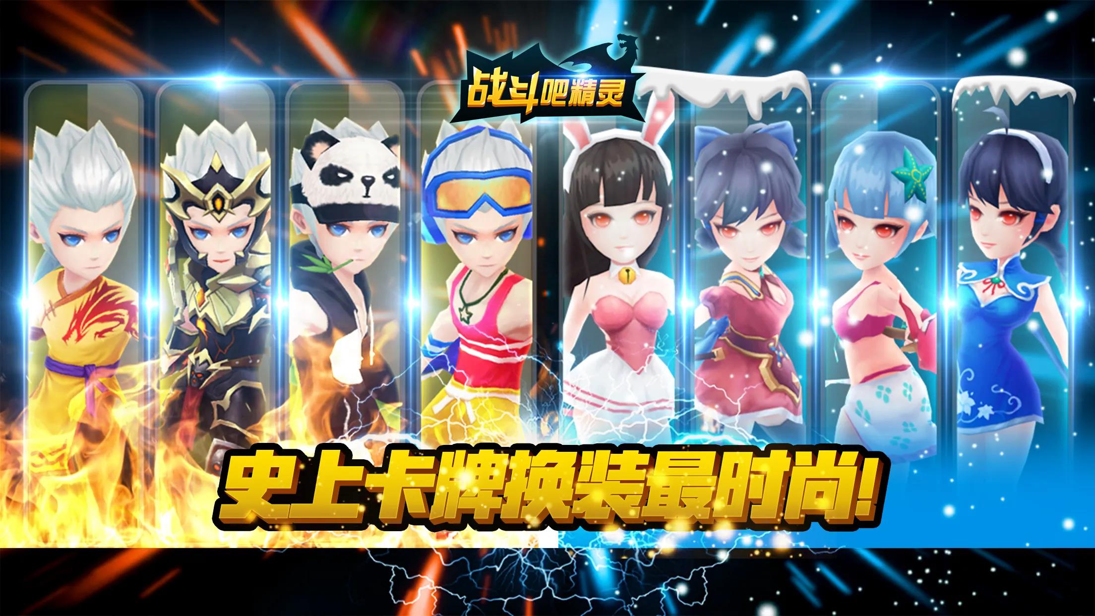 有趣的精灵宝可梦的游戏有哪些 2022精灵宝可梦游戏合集