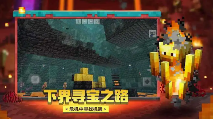 2022高画质开放世界手游推荐排行榜 开放世界游戏有哪些