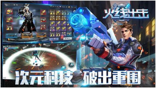打丧尸大型的手机游戏有哪些2022 丧尸题材的手游合集