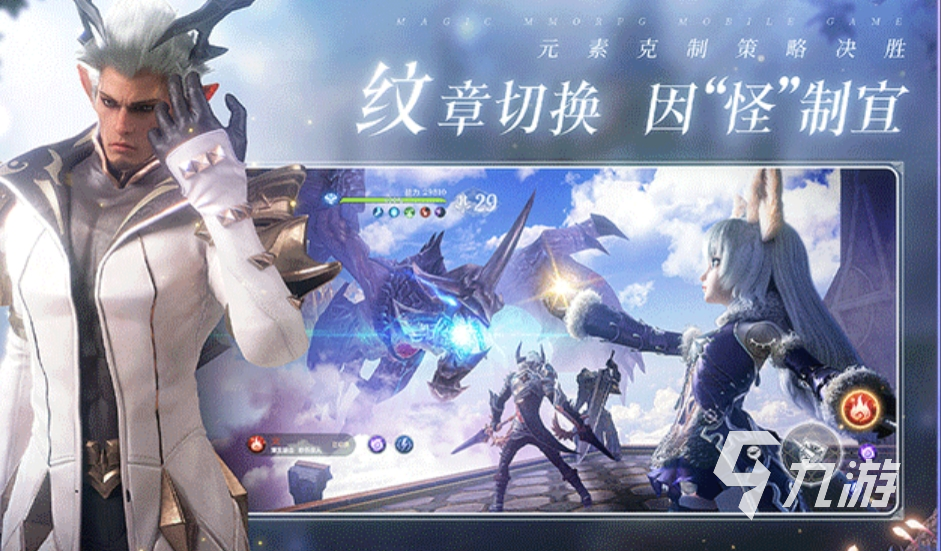 无神之界氪金攻略 最划算氪金技巧分享