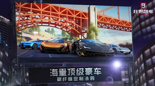 2022好玩的改裝車的游戲有哪些 可以改裝車的游戲推薦