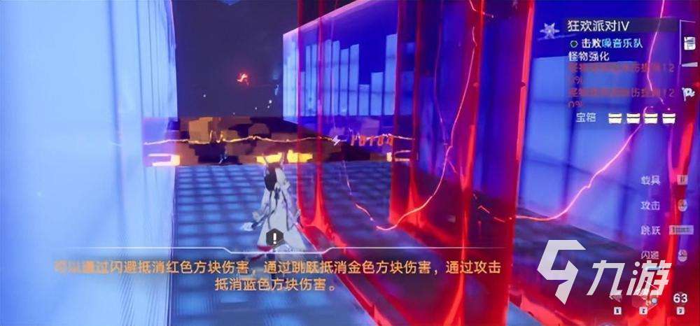 幻塔芬璃尔怎么样 芬璃尔角色解析