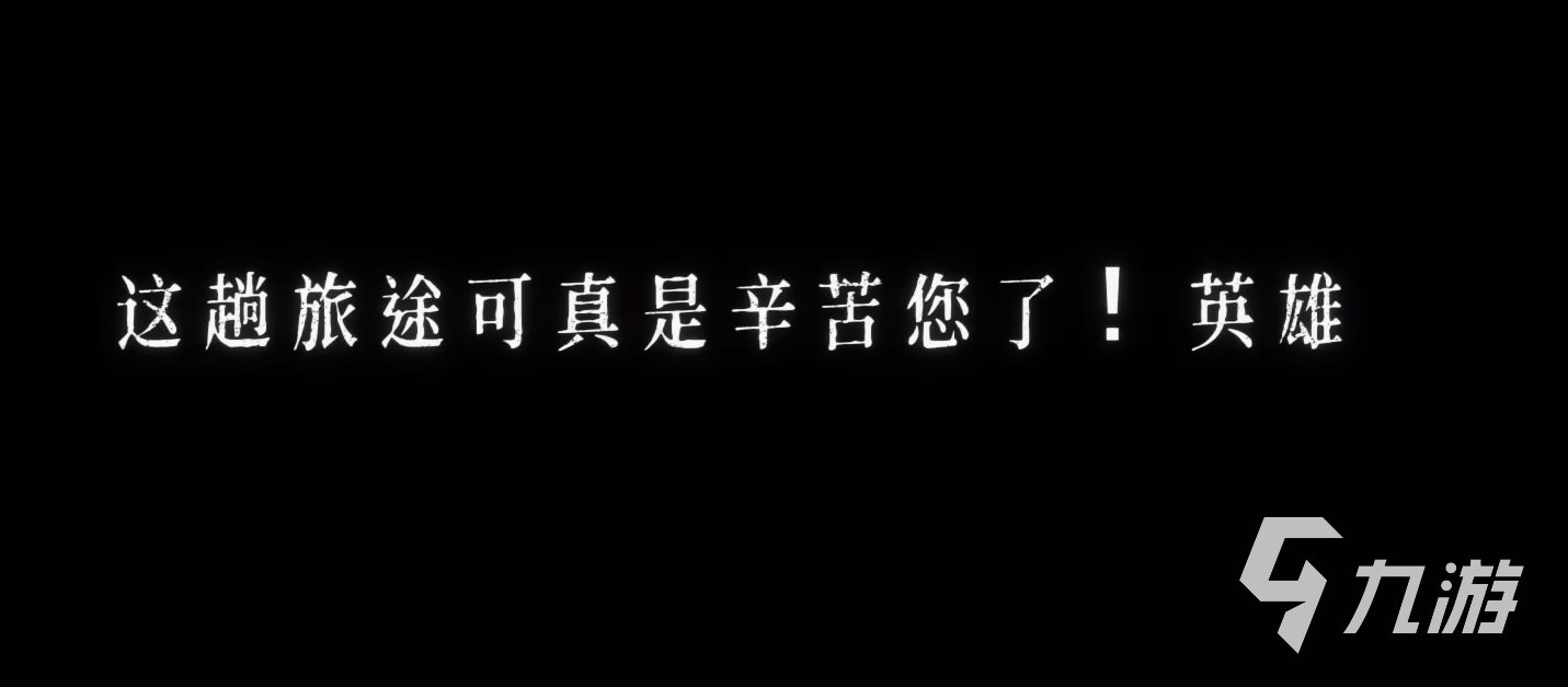<a id='link_pop' class='keyword-tag' href='https://www.9game.cn/nuanxue/'>暖雪手游</a>老板娘最后的身份是什么​​ 老板娘最后的身份秘密揭晓