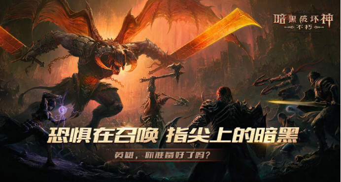 2022比较好的手游推荐 好玩的手游合集