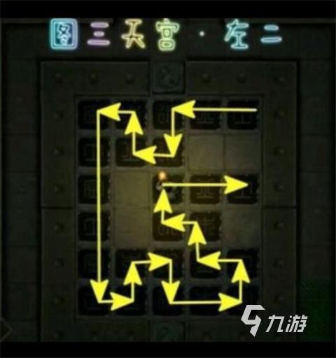 盗墓长生印第三关详细攻略 第三关天宫通关流程介绍