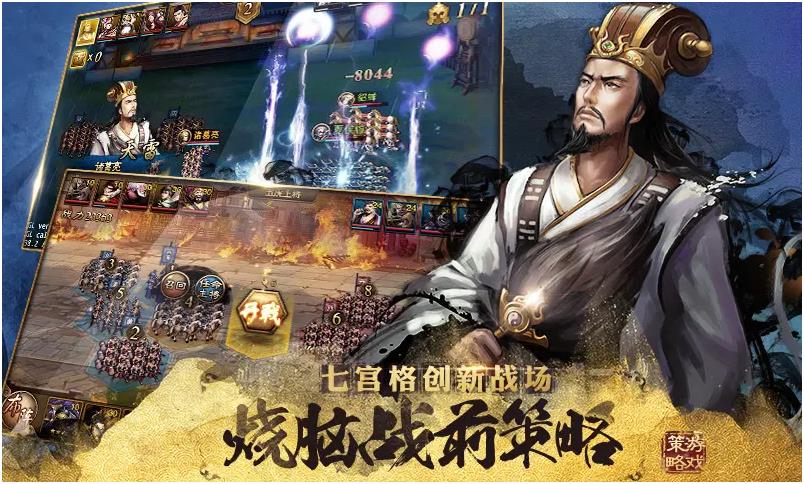 2022热门的皇帝游戏推荐 皇帝游戏大全