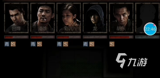 盗墓长生印蚰蜒龙该怎么打 蚰蜒龙打法介绍